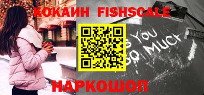 амфетамин Новозыбков