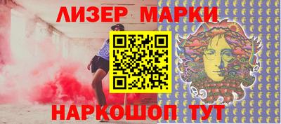 эйфоретик Новодвинск