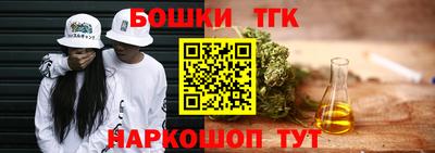 СК Новокубанск