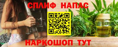 эйфоретик Новодвинск