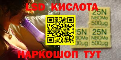 СК Новокубанск