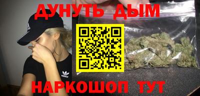 амфетамин Новозыбков