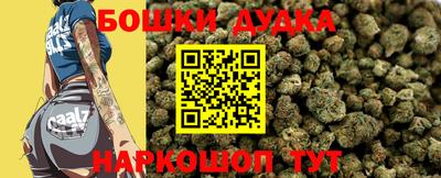 амфетамин Новозыбков