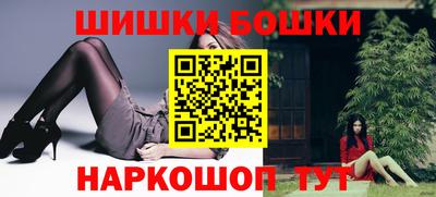 СК Новокубанск