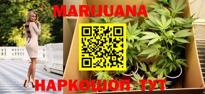 эйфоретик Новодвинск