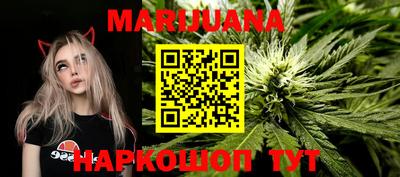 амфетамин Новозыбков