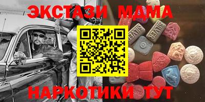 СК Новокубанск