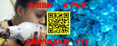 СК Новокубанск