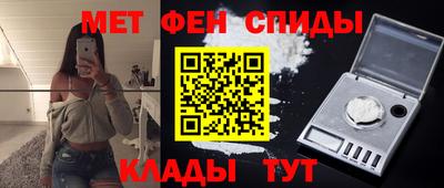 СК Новокубанск