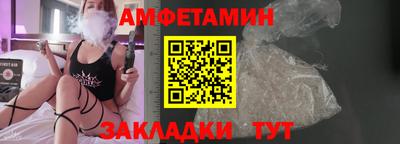 СК Новокубанск