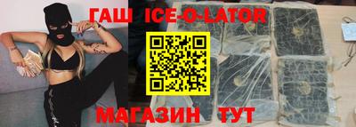 эйфоретик Новодвинск