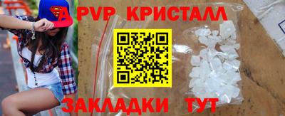 СК Новокубанск