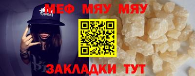 СК Новокубанск