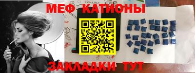 эйфоретик Новодвинск